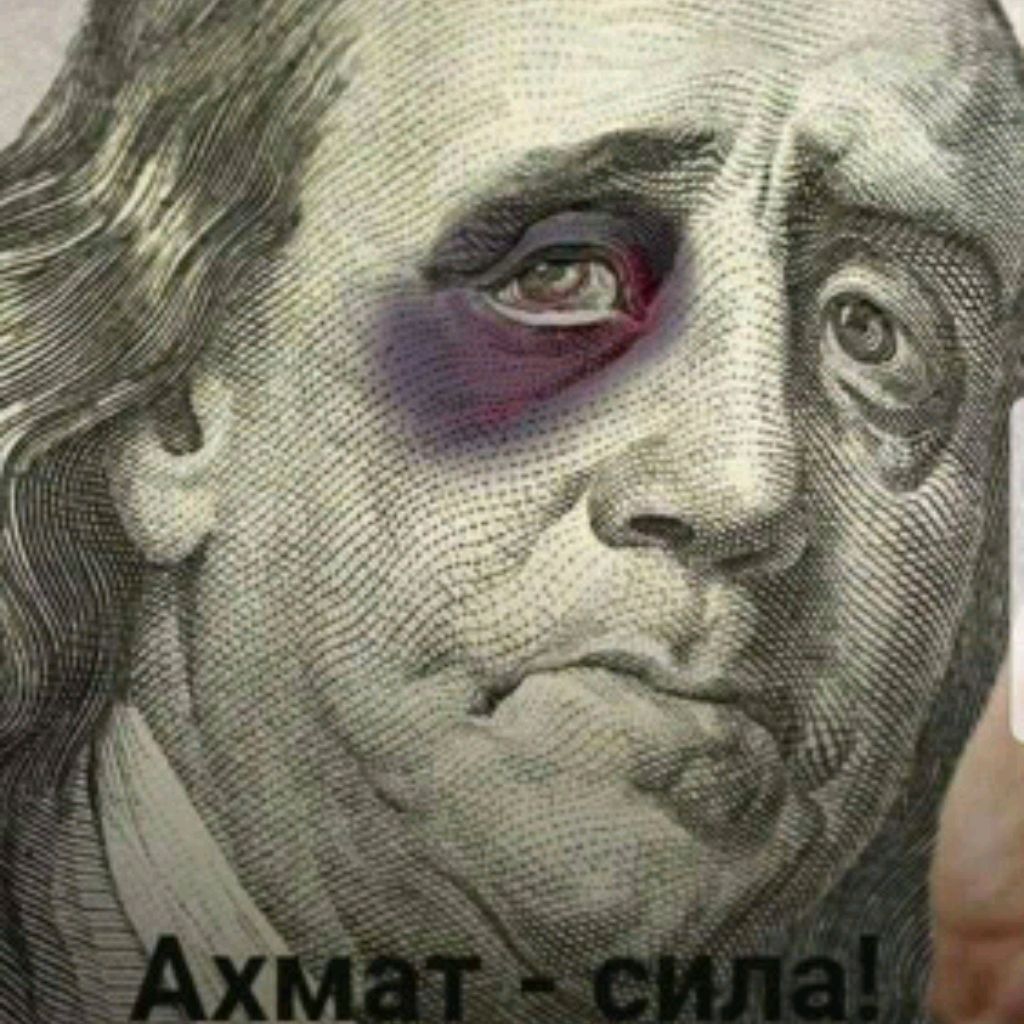 Восточный Ветер