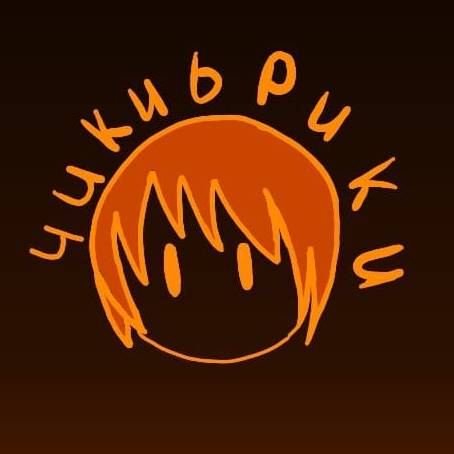 Автор на RuTube 4ukubPuku