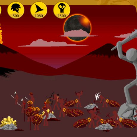 Мастер по играм