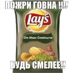 Сигма момент