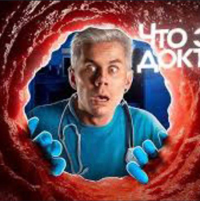 YouTube Перезалив