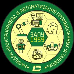 каф ЭАПУ ДОННТУ