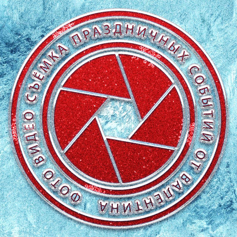 Валентин Видео Фильм Краснодон