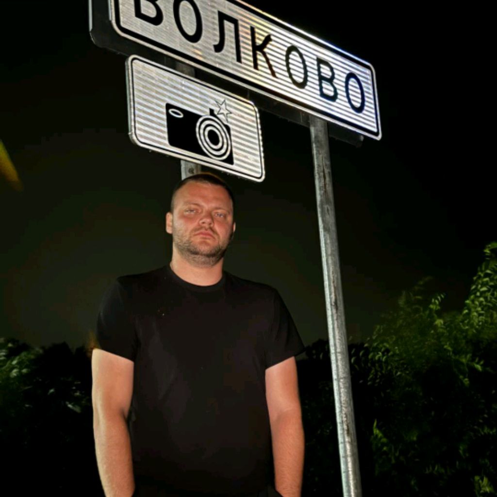 ЮРА ВОЛКОВ