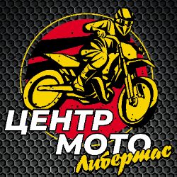 ЦентрМото
