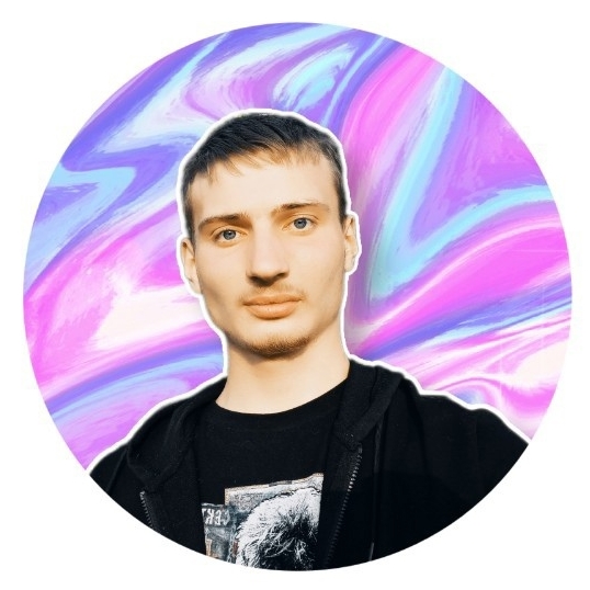 Костя Волчок