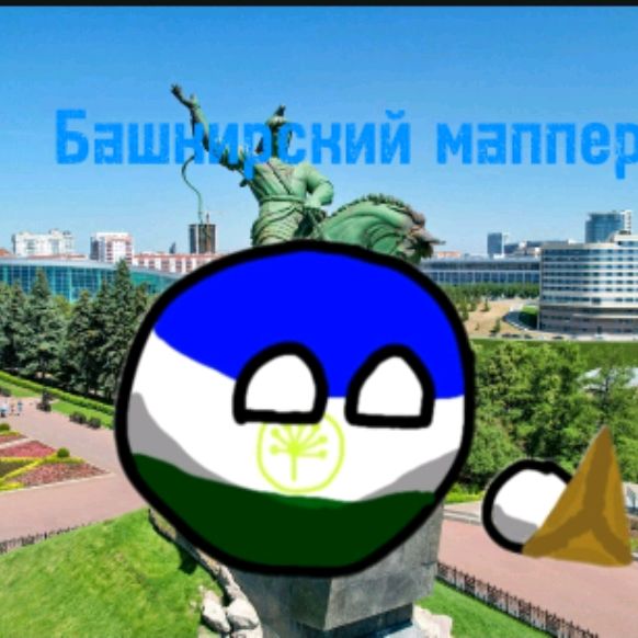Башкирскиймаппер
