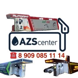 Станислав AZScenter