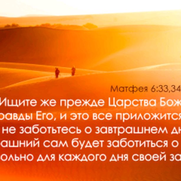 Самарина Огнева