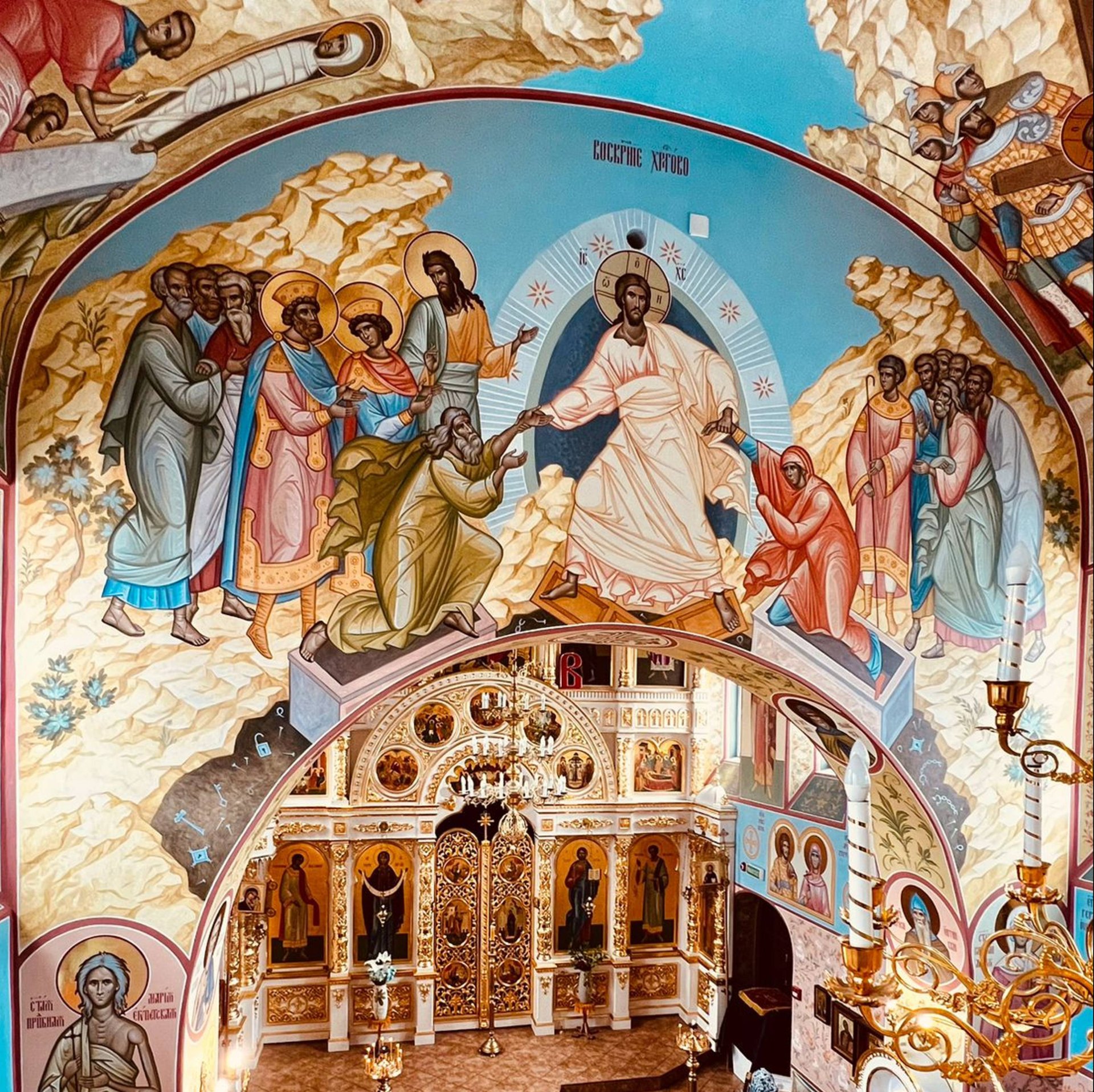 Храм Всех Святых г. Иваново