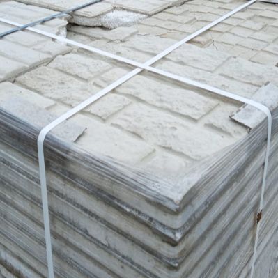 Завод Строительных Материалов ЗСМ23