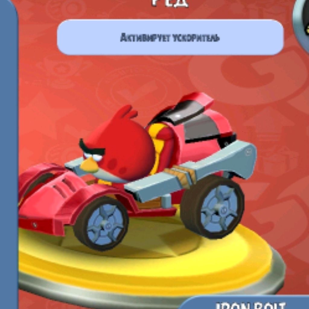 Андрей и Робот