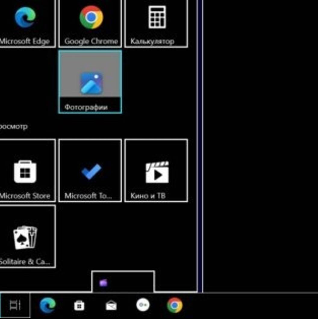 channel666665534446546646566465