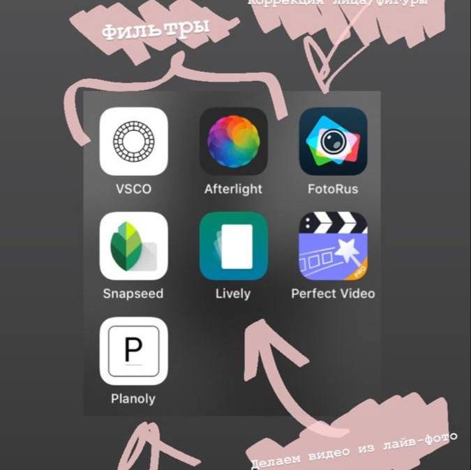 РедакторВидео