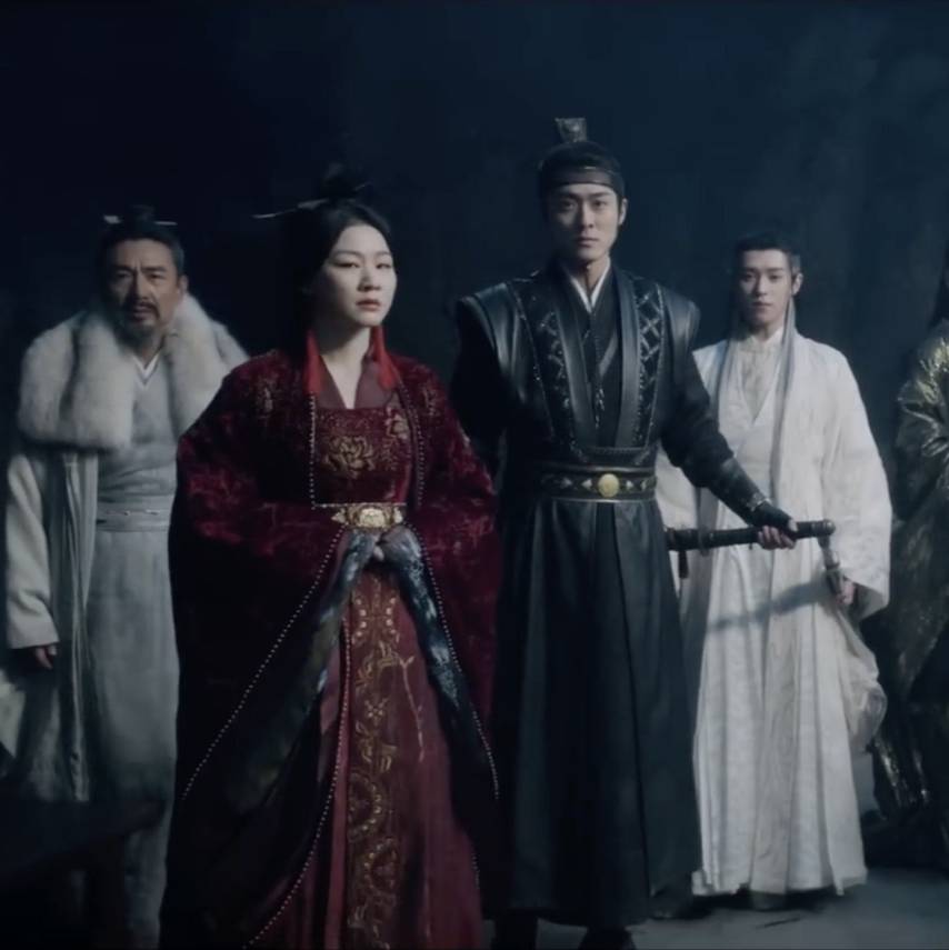 Сериал Моё путешествие к тебе / Yun zhi yu