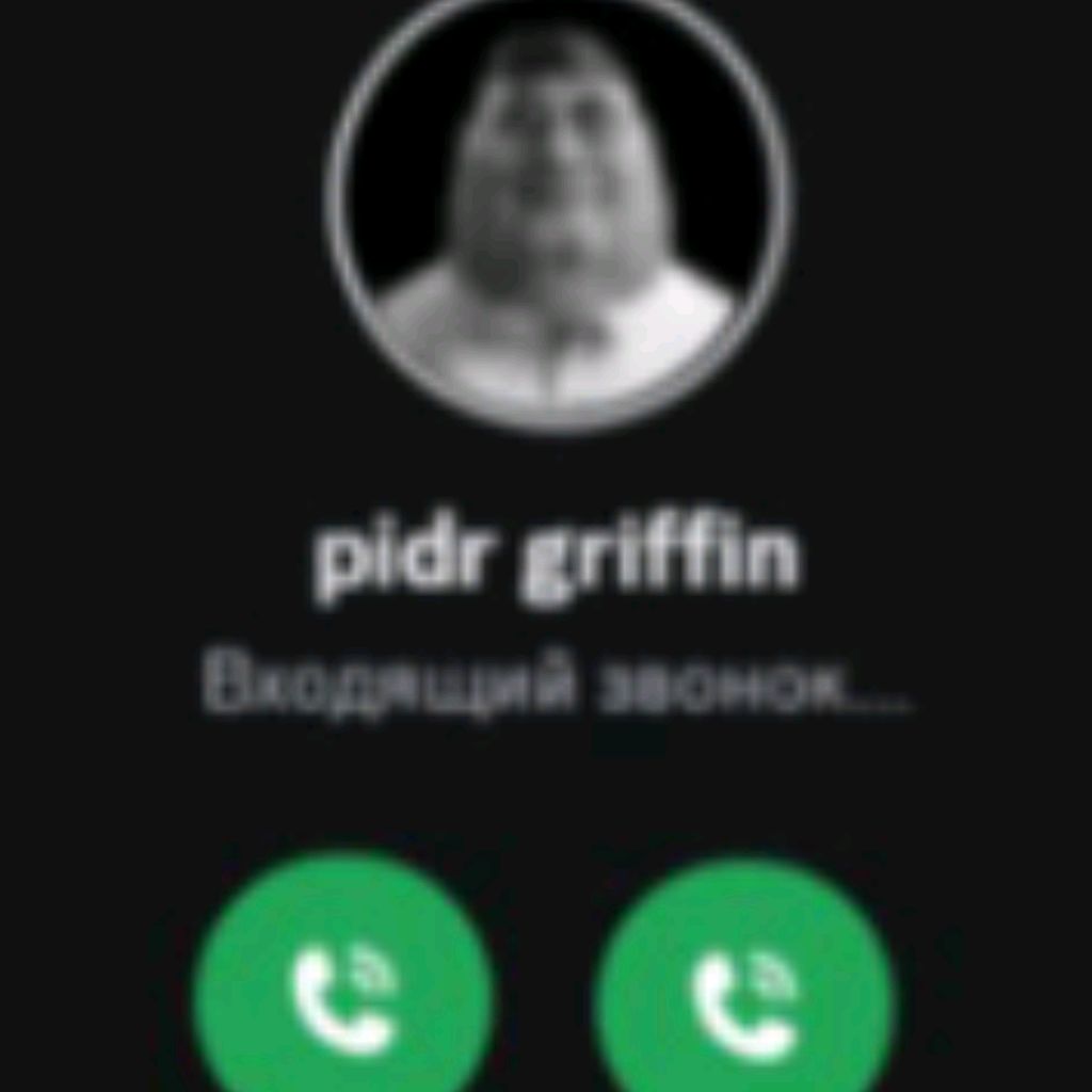 Олег Донецковый