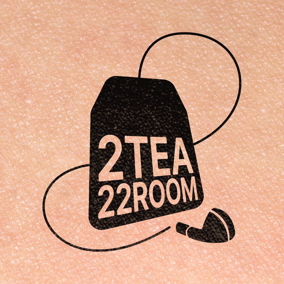 ту-ти-ту-ту-рум