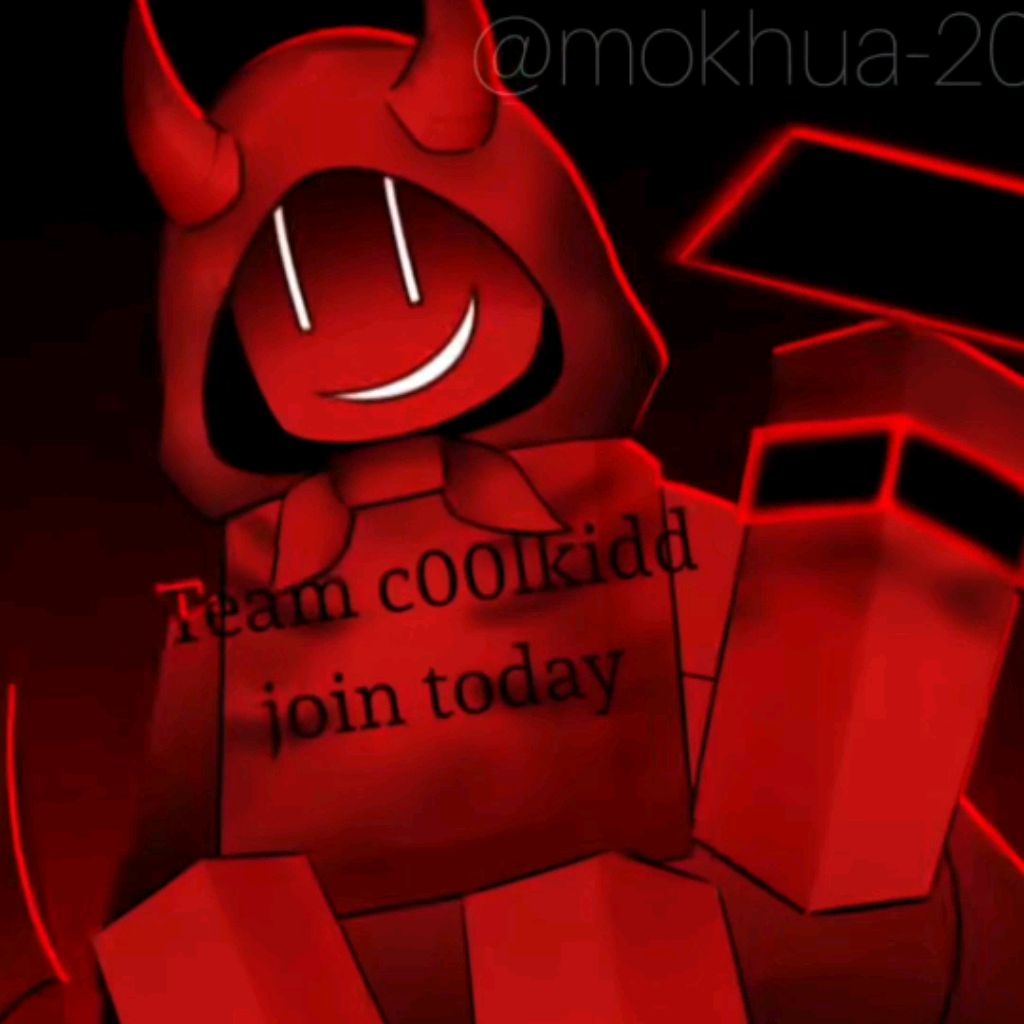 Крутой Кулкид