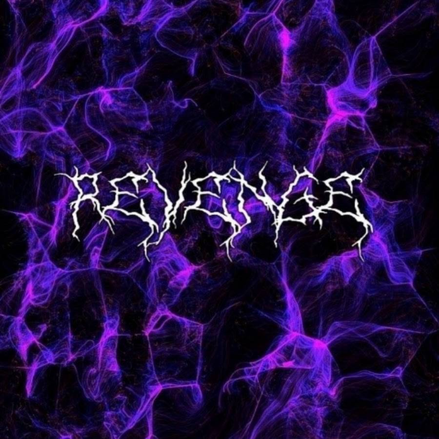 жигулятор 228