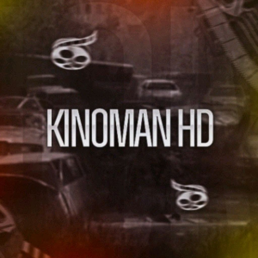 Kinoman_HD