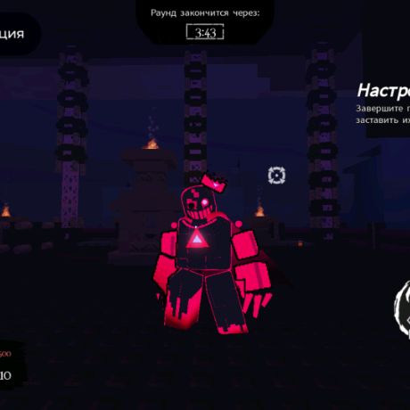 Амир13559090 TWO TIME