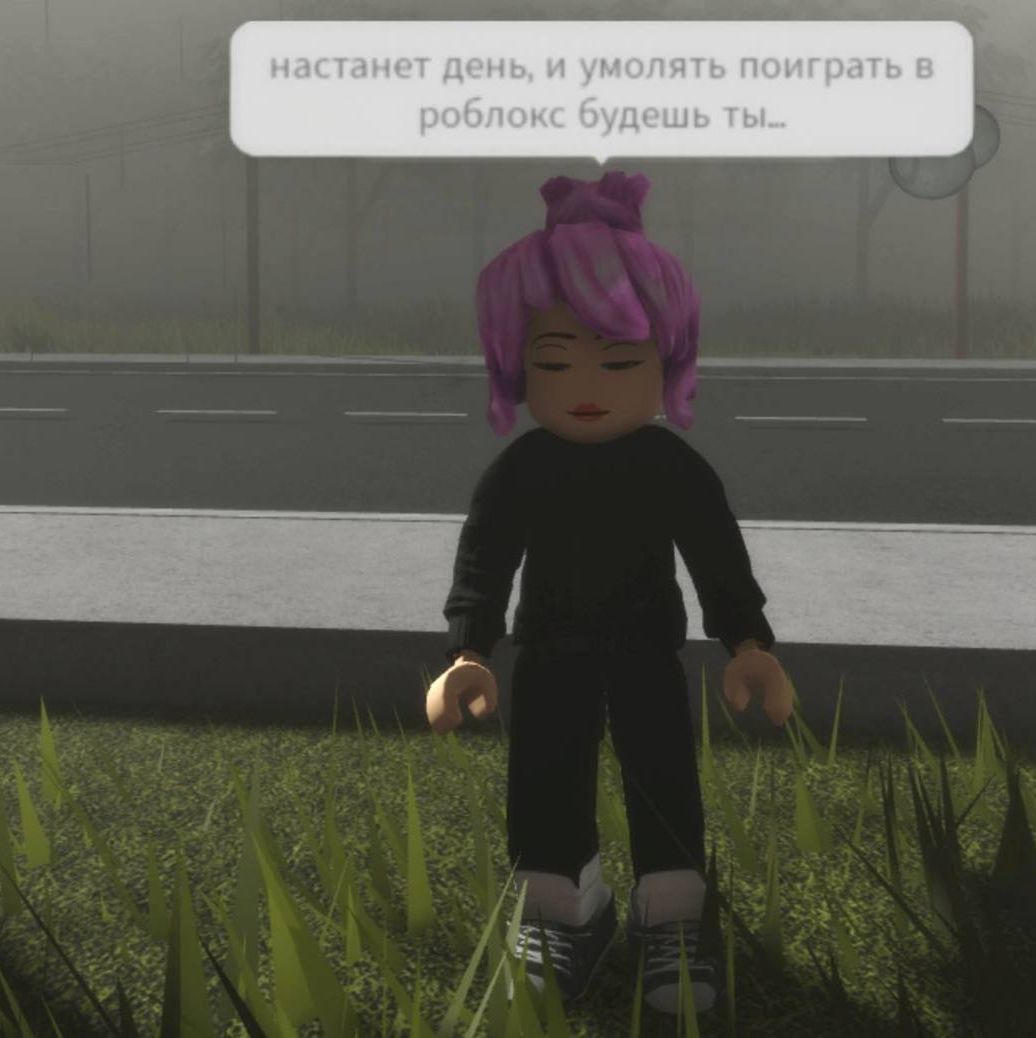 может и буду играть только в танки