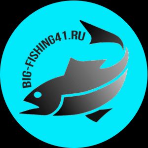 БИГ-РЫБАЛКА КАМЧАТКИ