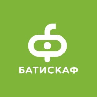 Батискаф консалтинг