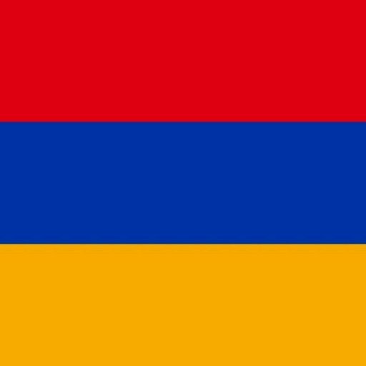 АРМЯНСКИЕ ПЕСНИ