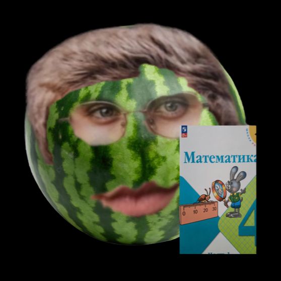 Умный арбуз в очках