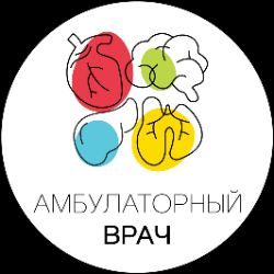 Автор на RuTube Амбулаторный Врач
