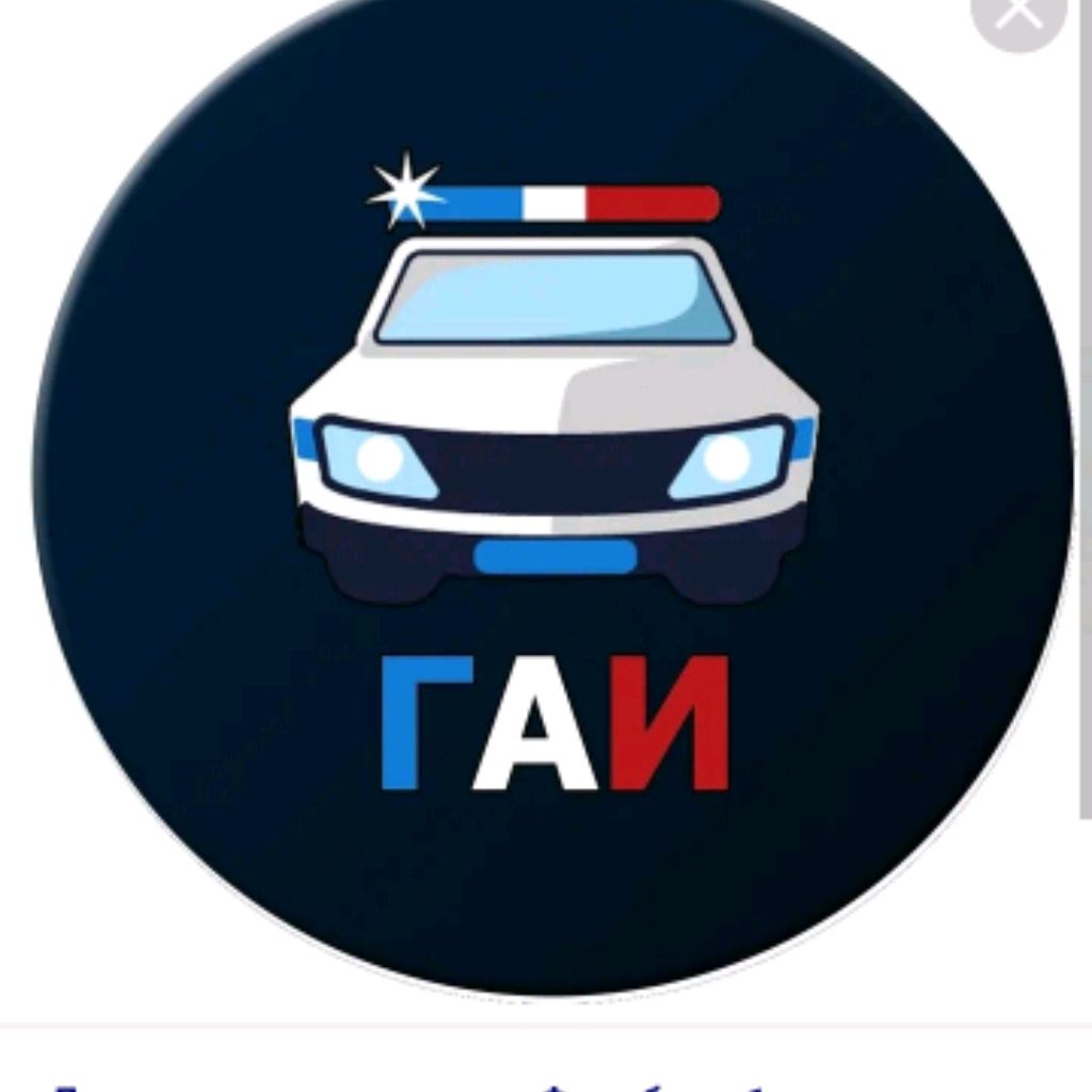 Дпс рисунок