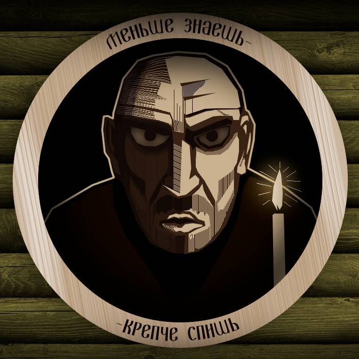 Автор на RuTube ОбскурантЪ