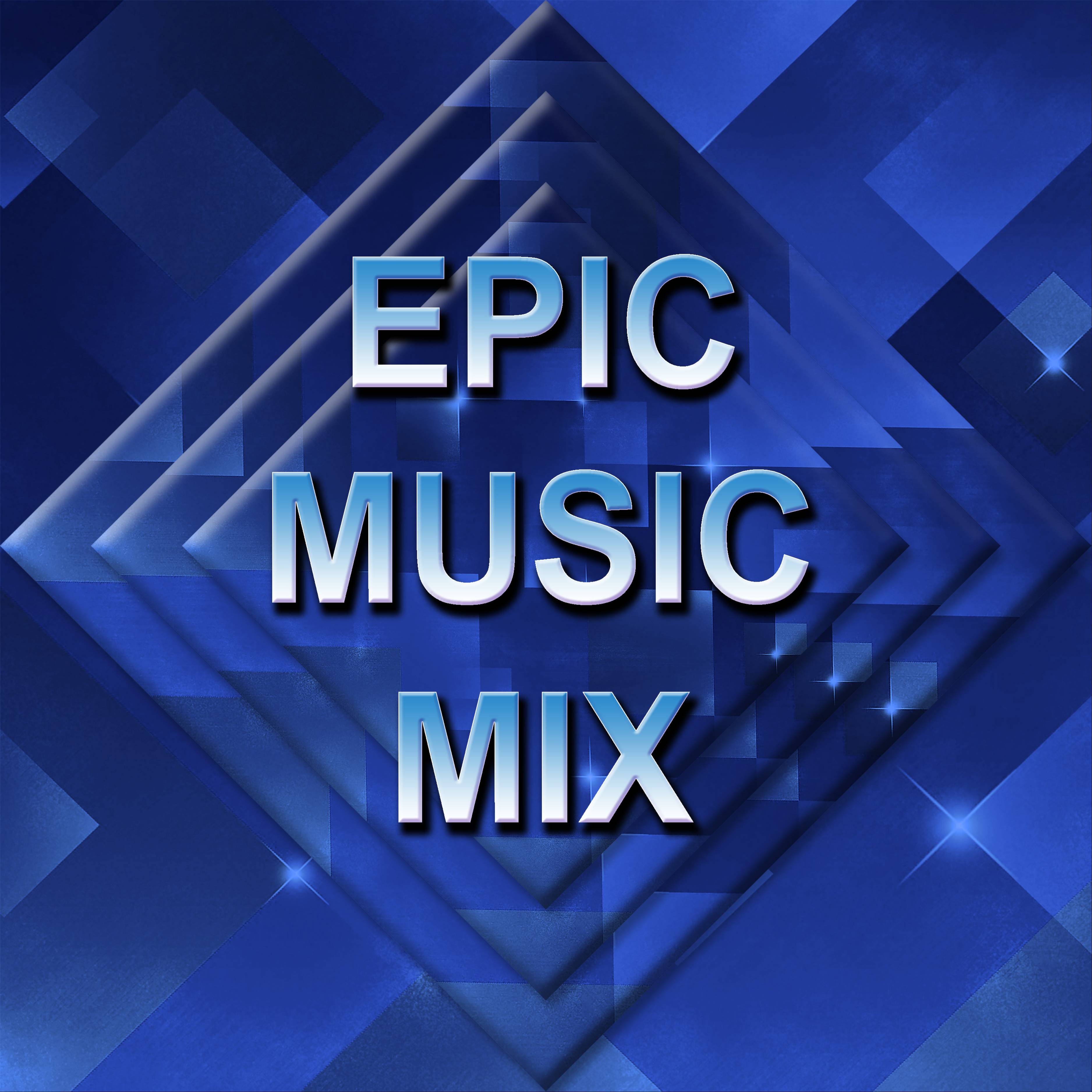 Автор на RuTube Epic Music Mix