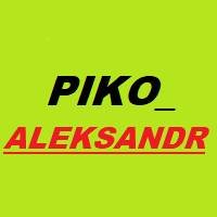 Автор на RuTube Piko_Aleksandr