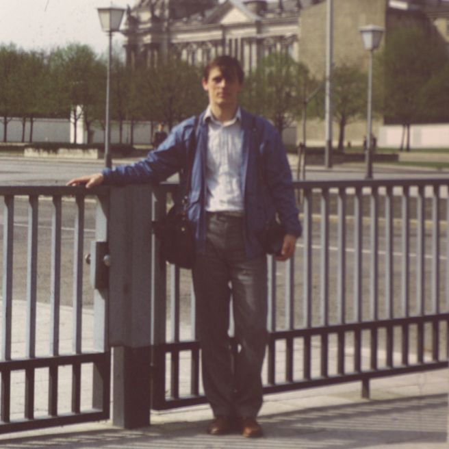 Сергей Галов