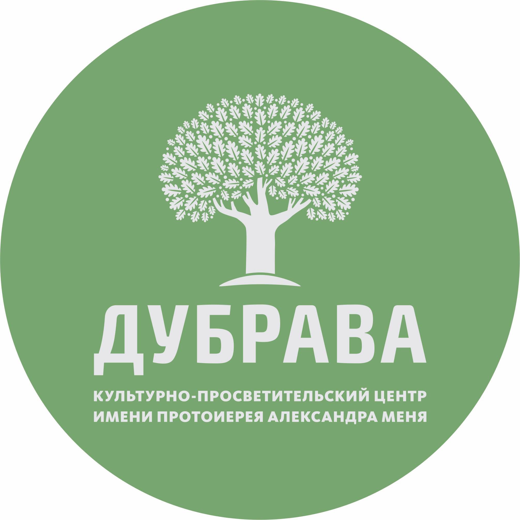 Дубрава Садовый Центр Интернет Магазин Москва