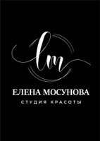 Студия красоты Елены Мосуновой