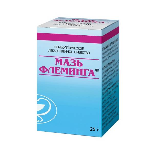 Мазь Флеминга Цена В Уфе В Аптеке