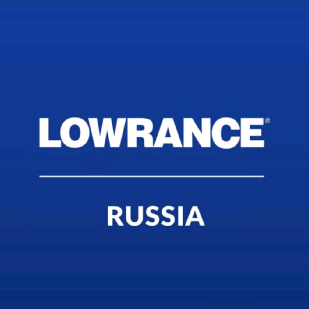 Автор на RuTube Lowrancerussia