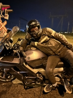 Объединение Лютый