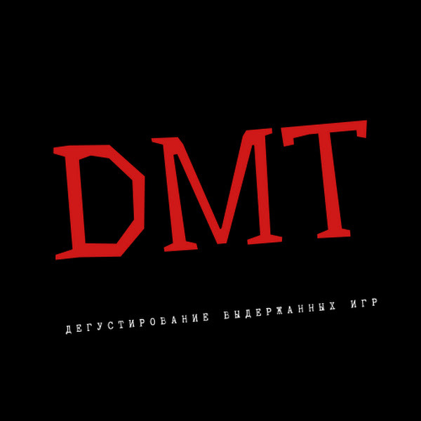 Автор на RuTube Dnimornut