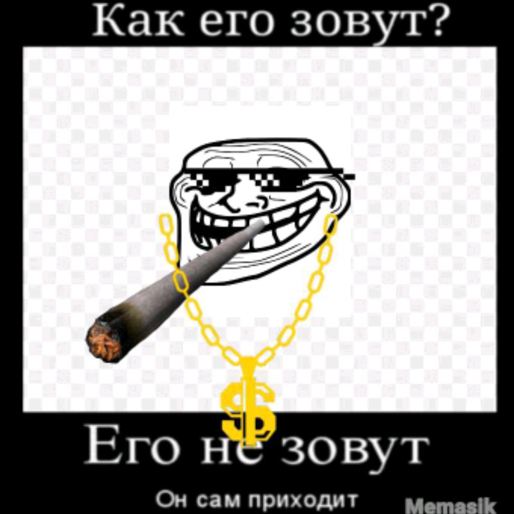 Канал по играм.