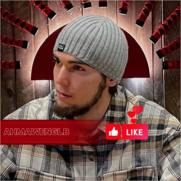 AHMAWENGLB