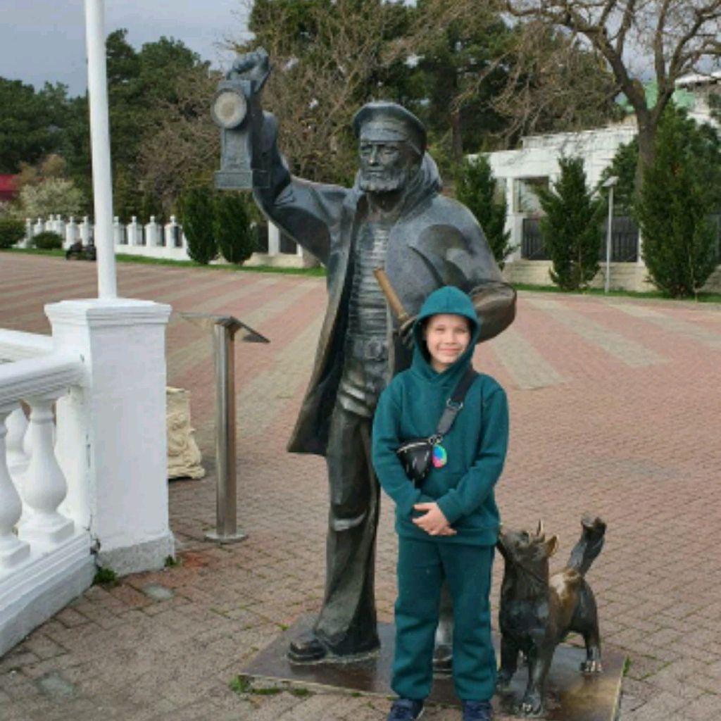 Мистер Фьюжен