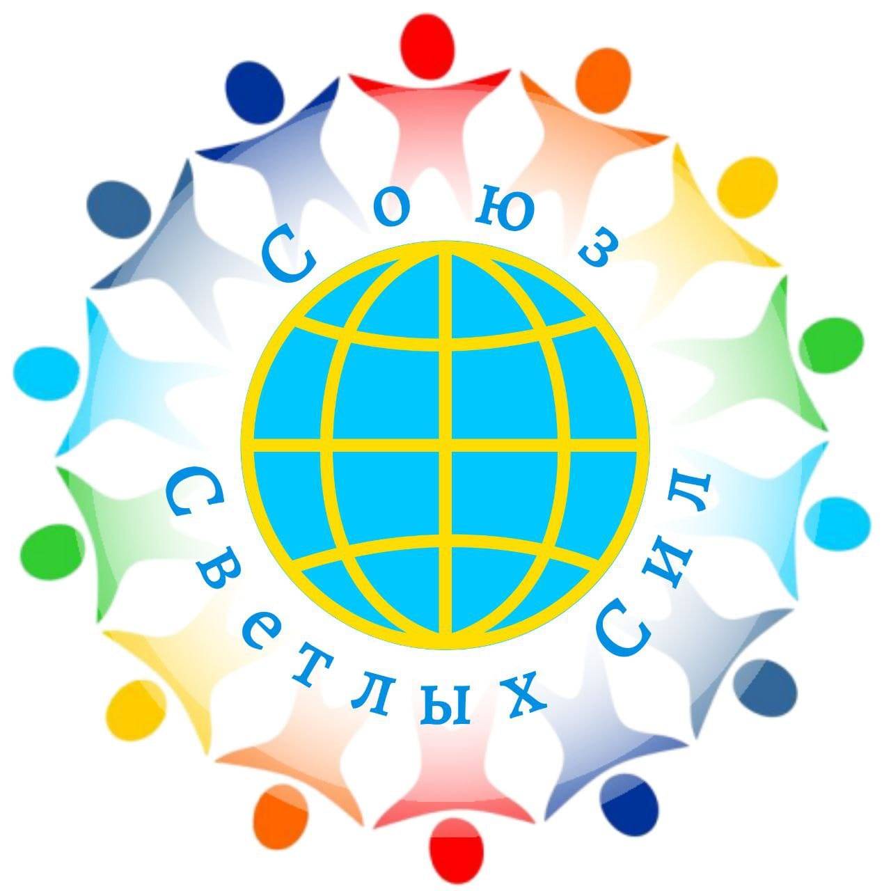 Автор на RuTube СОЮЗ СВЕТЛЫХ СИЛ