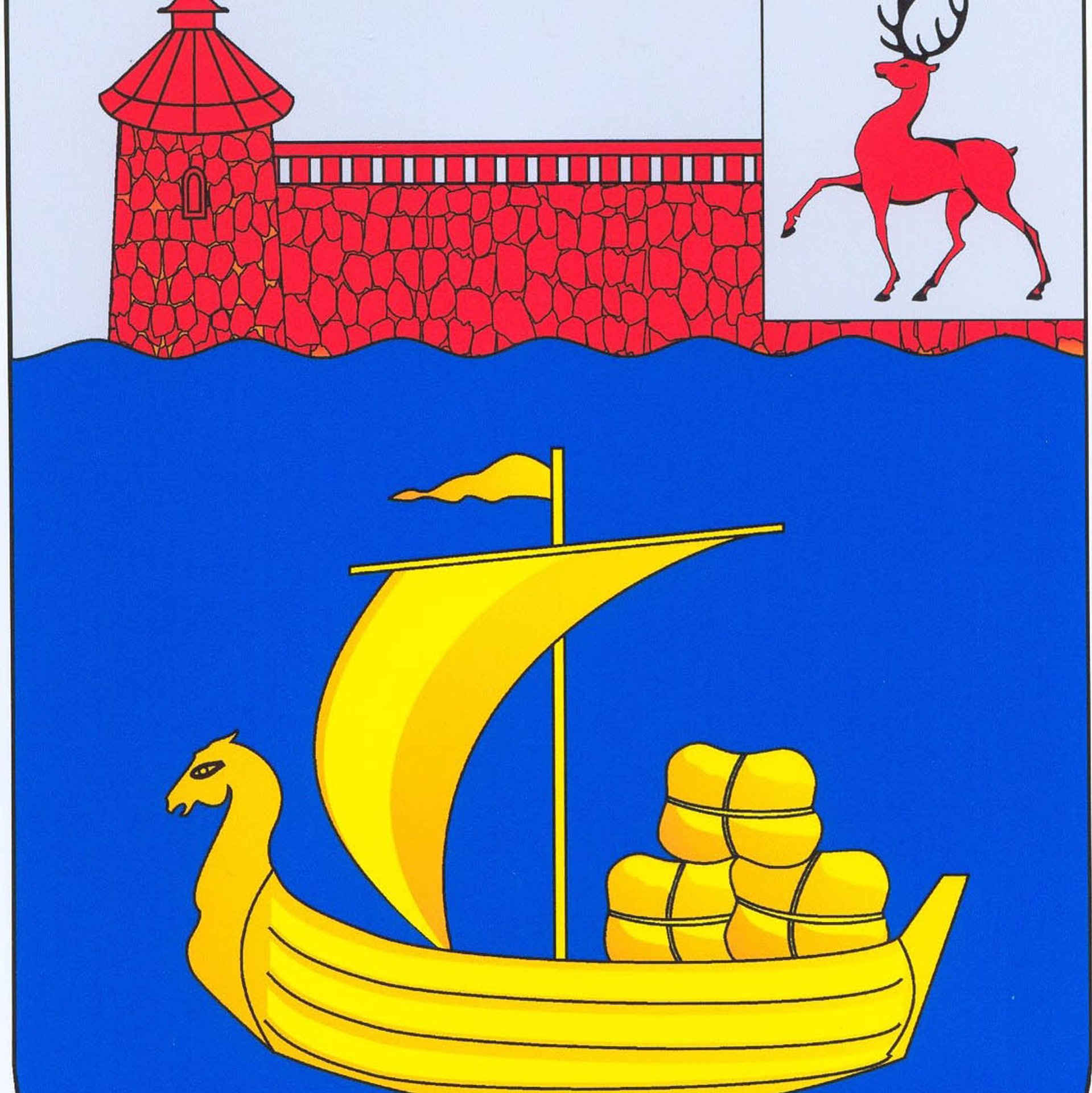 Администрация Лысковского  округа