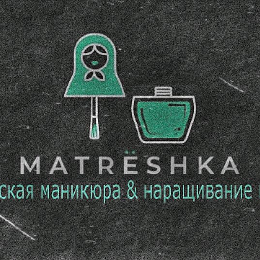 MATRЁSHKA