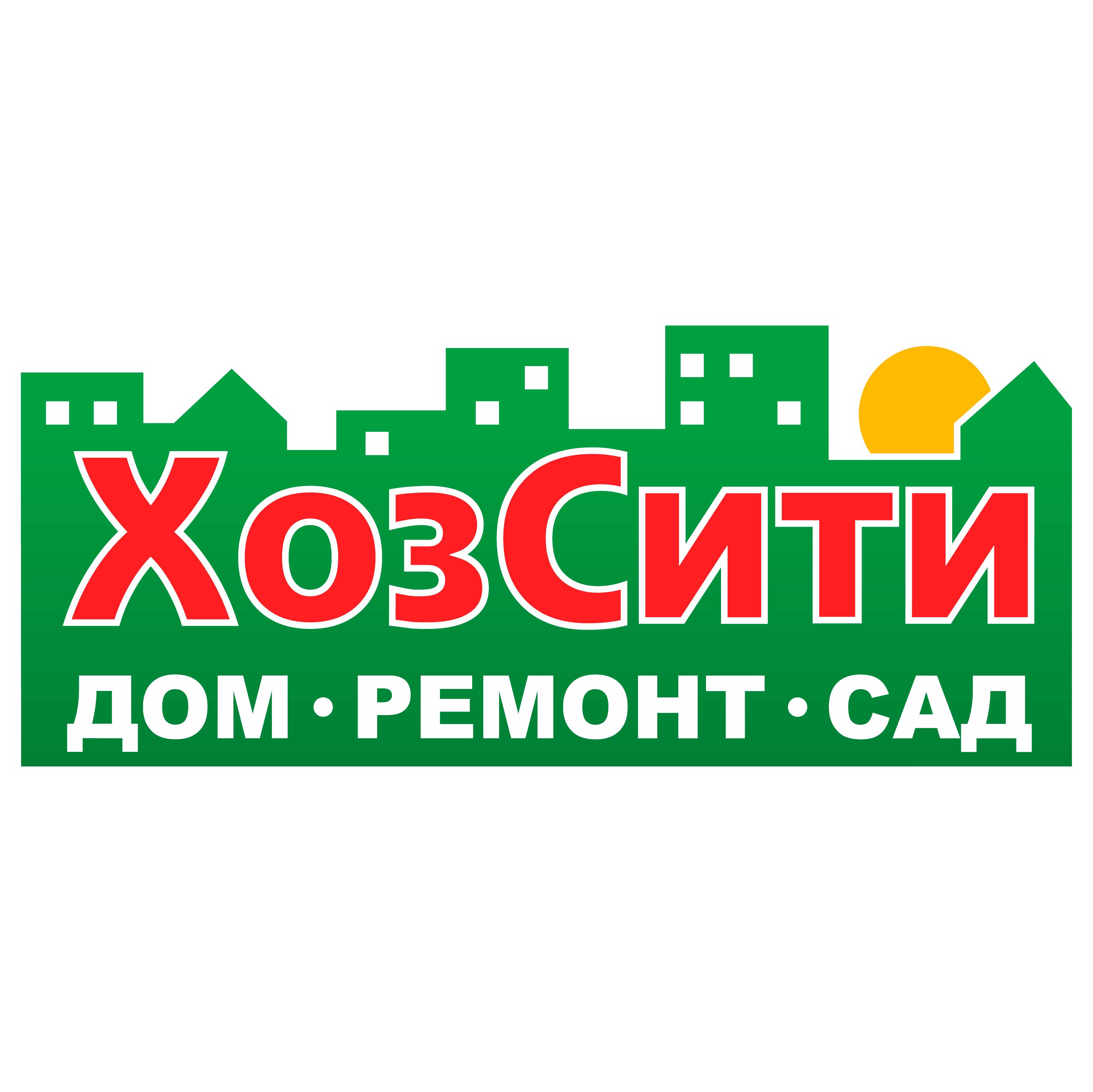 Карта хозсити томск