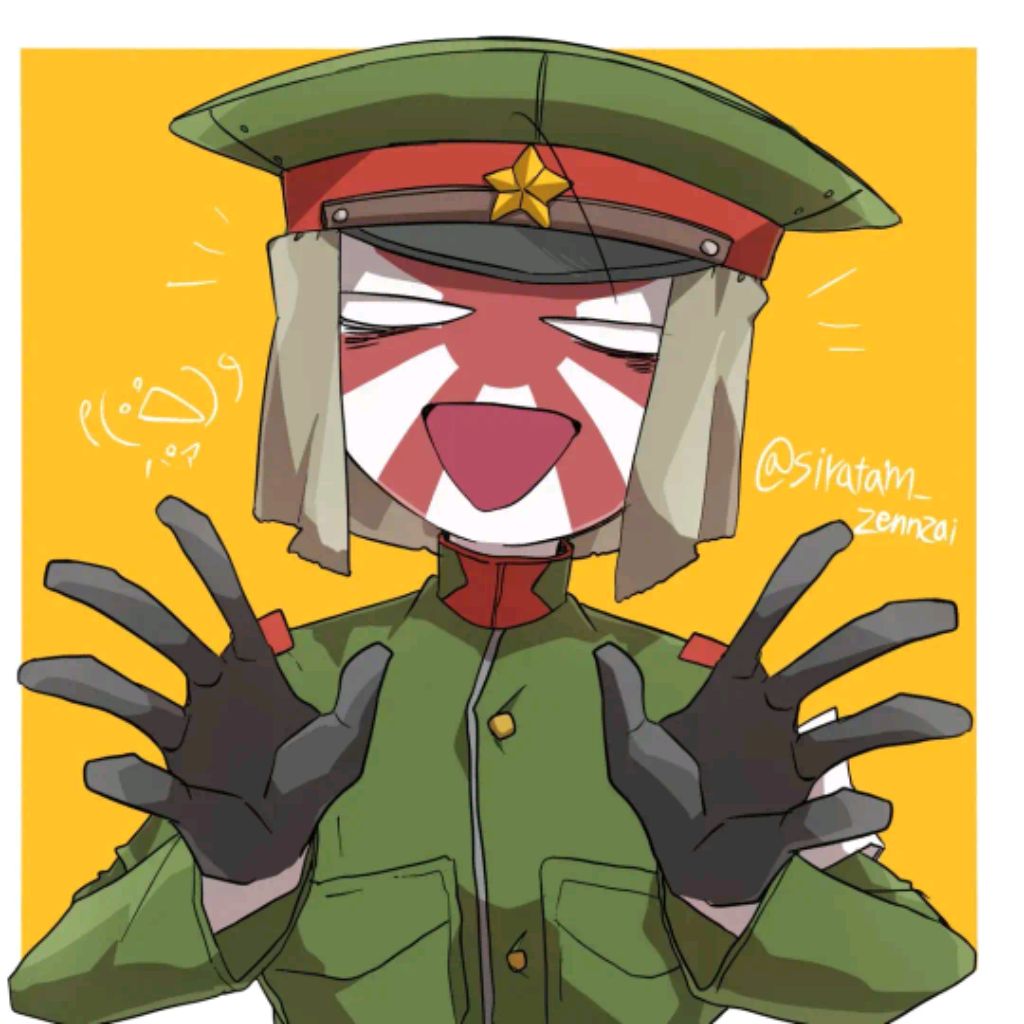 CountryHumans